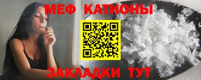 бутик Кунгур