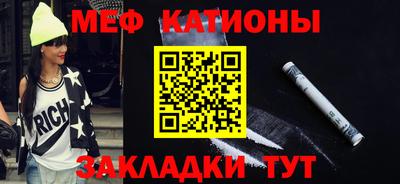 каннабис Кулебаки