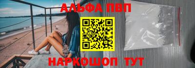 бутик Кунгур