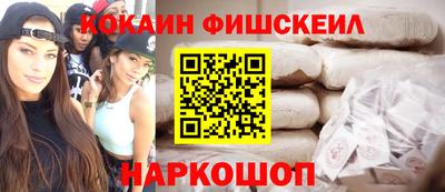 скорость Кумертау