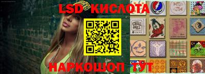 каннабис Кулебаки
