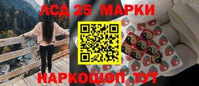 бутик Кунгур