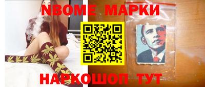 скорость Кумертау
