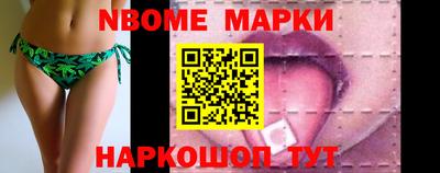 каннабис Кулебаки