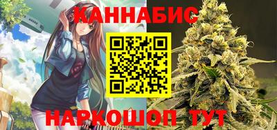 скорость Кумертау