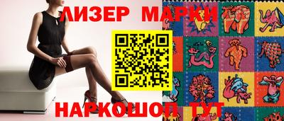 скорость Кумертау