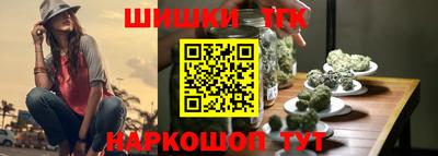 каннабис Кулебаки