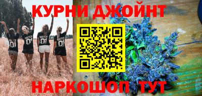 скорость Кумертау