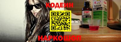 скорость Кумертау