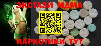 скорость Кумертау