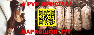 скорость Кумертау