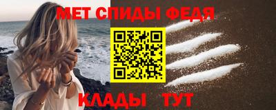 скорость Кумертау