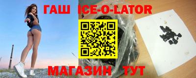 каннабис Кулебаки
