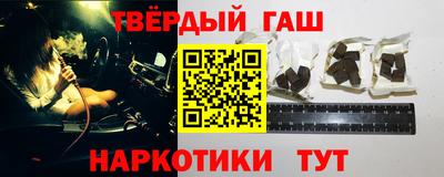 бутик Кунгур