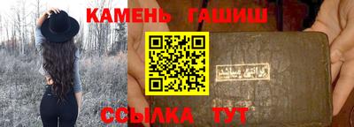 скорость Кумертау