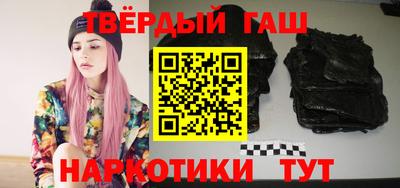 каннабис Кулебаки