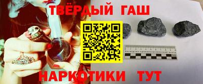 бутик Кунгур