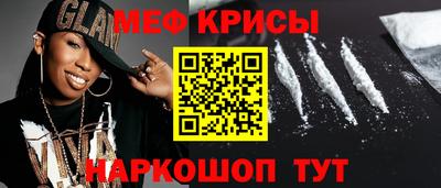 каннабис Кулебаки