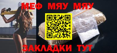 бутик Кунгур