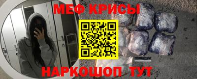 каннабис Кулебаки