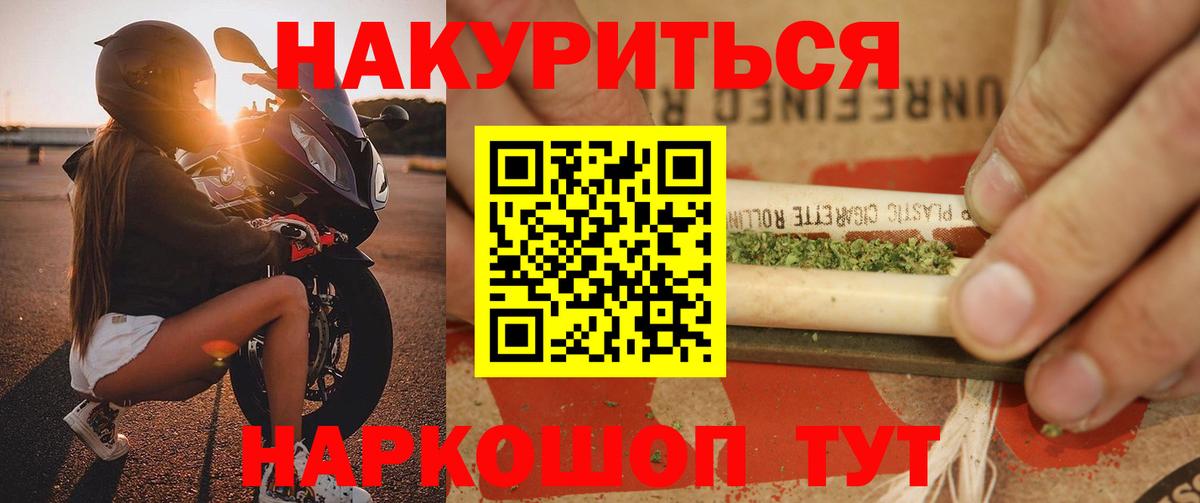 Cocaine Зеленокумск